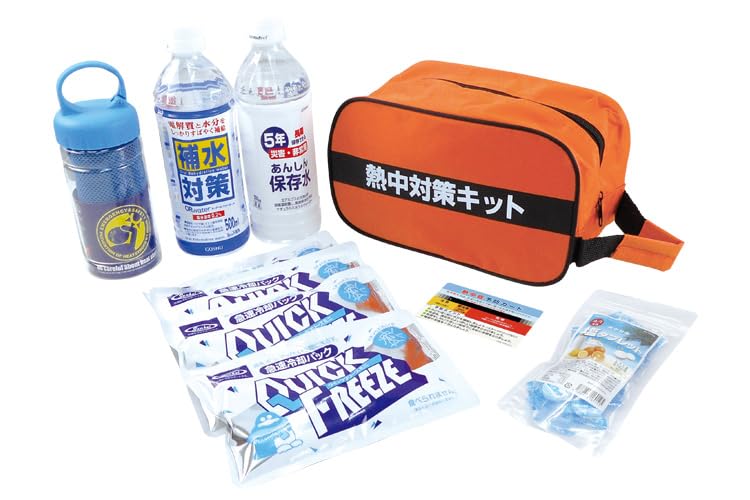 ブレイン 熱中対策応急セット【 熱中症対策キット BR-510】ポーチに入った熱中症予防キット/熱中症対策キット/熱中対策応急セット ブレイン 熱中対策応急セット【 熱中症対策キット BR-510】ポーチに入った熱中症予防キット/熱中症対策キット/熱中対策応急セット