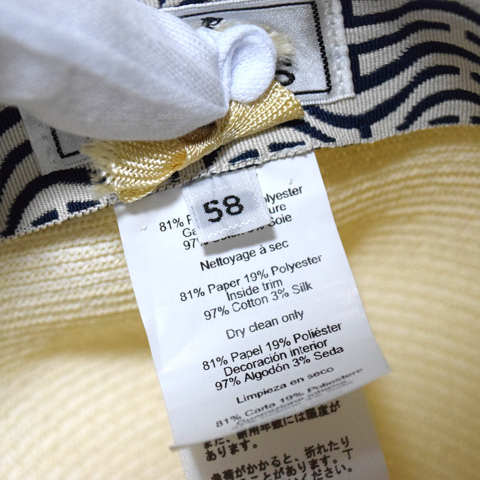 未使用 展示品 エルメス エマ Emma キャスケット キャップ #58 ベージュ レディース 帽子 未使用 展示品 エルメス エマ Emma キャスケット キャップ #58 ベージュ レディース 帽子