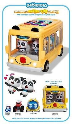 Qoo10] ベビーバス ベビーバスパンダDX歌と学習バスLEDサ