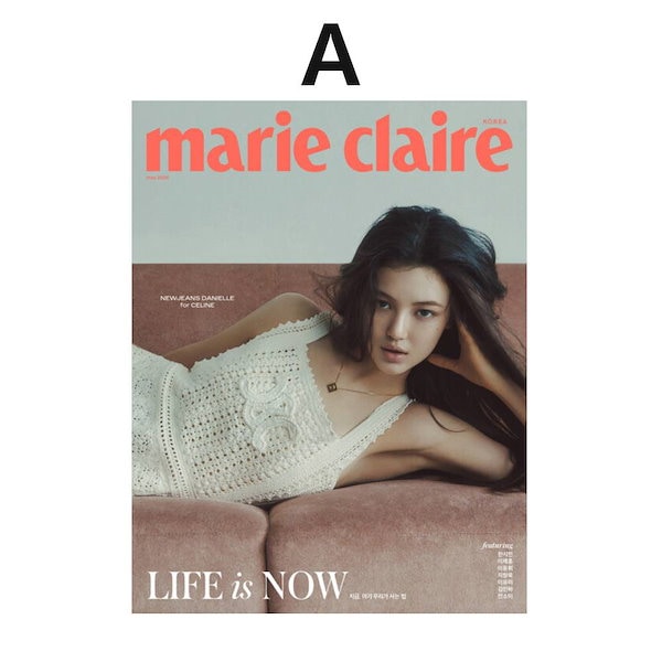 Qoo10] マリ・クレール marie claire 5月号 雑誌