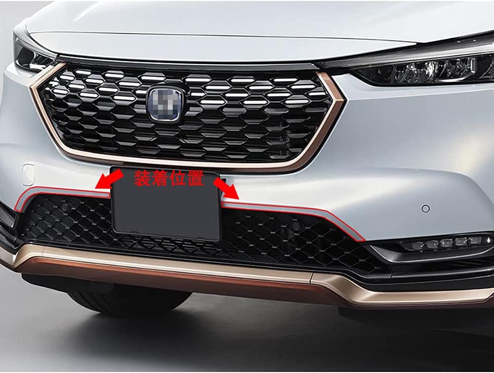 新型ヴェゼル RV系（Vezel）フロントグリル＋フォグランプカバー＋ヘッドランプガーニッシュ モール mdprevattcaulkingandwaterproofing.com