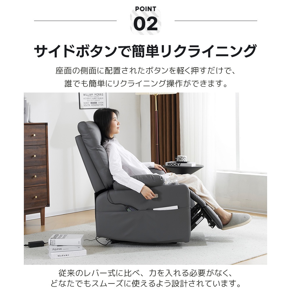 【国内即発送】リクライニングソファー 電動 リクライニングソファ 振動機能付き オットマン一体型 1人掛け USBポート付き 電動ソファ モーションソファー 耐圧分散 電動ソファー スマホ充電可 リク