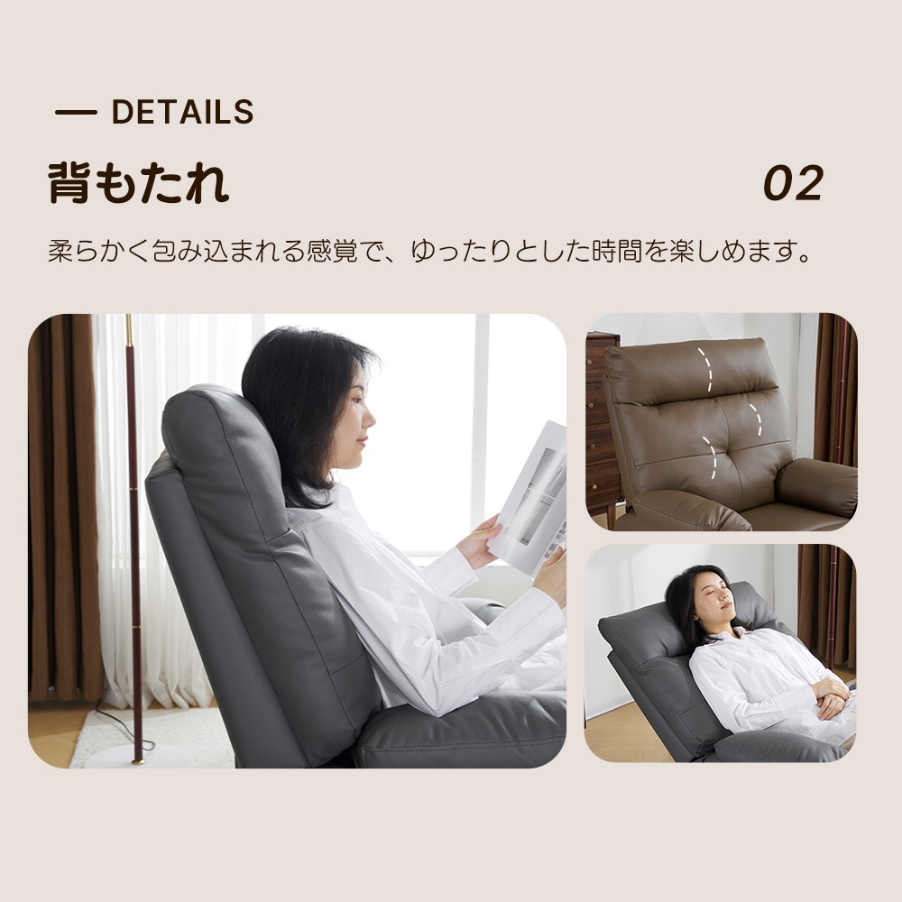【国内即発送】リクライニングソファー 電動 リクライニングソファ 振動機能付き オットマン一体型 1人掛け USBポート付き 電動ソファ モーションソファー 耐圧分散 電動ソファー スマホ充電可 リク