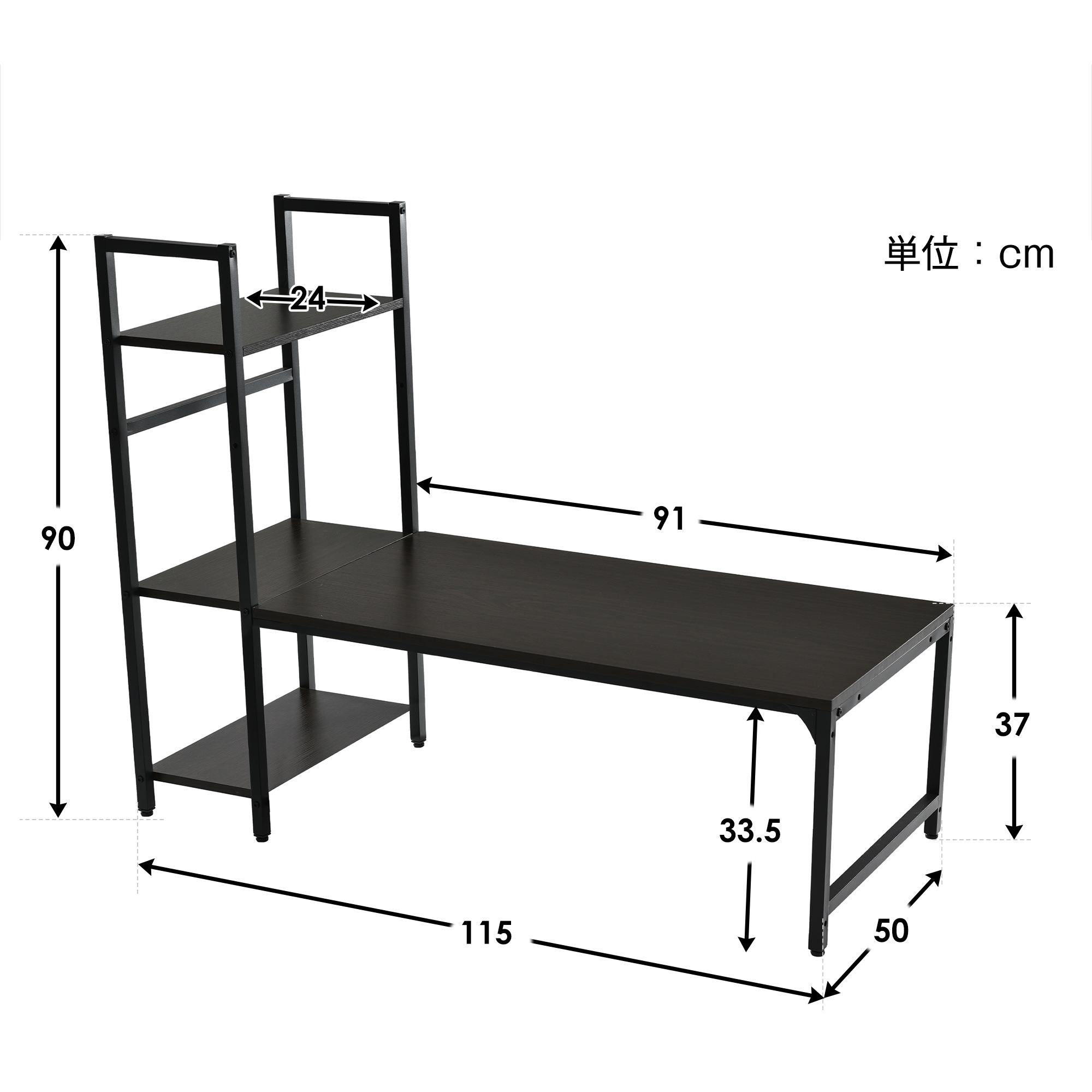 【ナチュラル】H型PCデスク ロータイプ一体型 ラック付き デスク ワークデスク 木製 学習デスク 【ナチュラル】H型PCデスク ロータイプ一体型 ラック付き デスク ワークデスク 木製 学習デスク