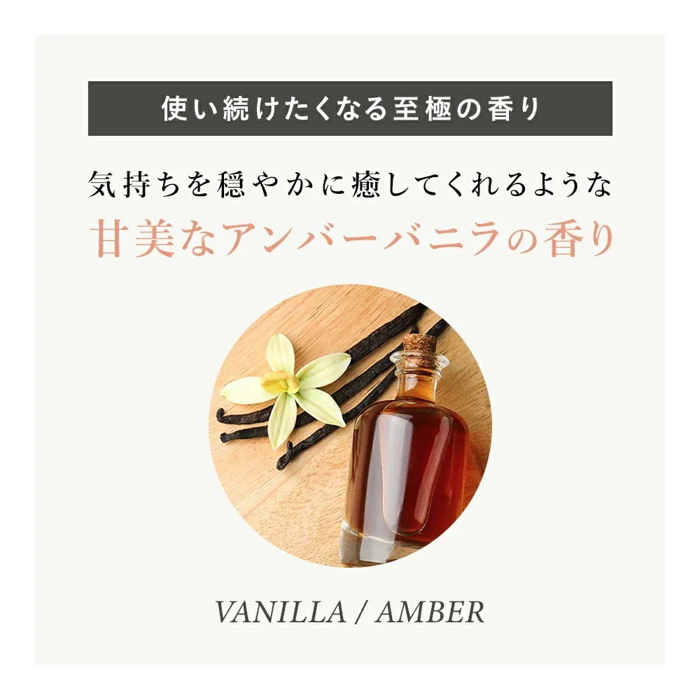 【お得な3本セット】エメケア デリケートゾーン ソープ 深田えいみ プロデュース 保湿 黒ずみ 予防 いい香り いい匂い フェムケア AimeCare 【お得な3本セット】エメケア デリケートゾーン ソープ 深田えいみ プロデュース 保湿 黒ずみ 予防 いい香り いい匂い フェムケア AimeCare