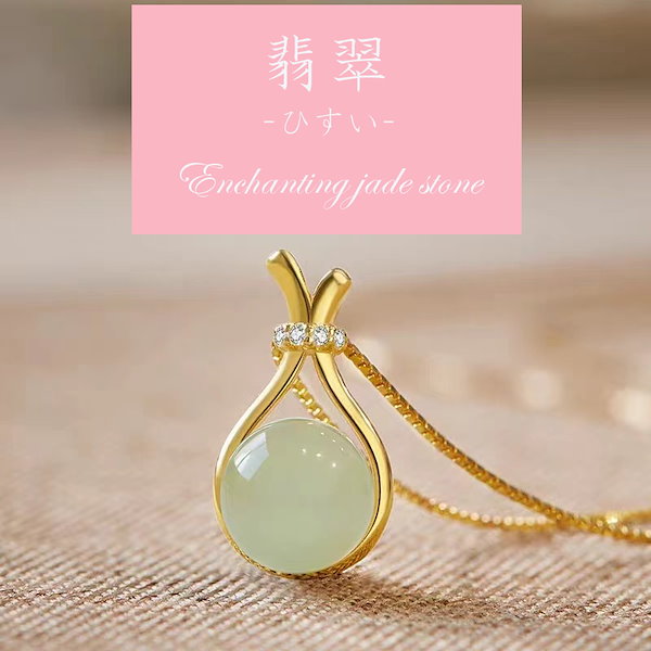 美品　本翡翠ネックレス Martine】マルティーヌネックレス あこや黒真珠 7.0-7.5mm