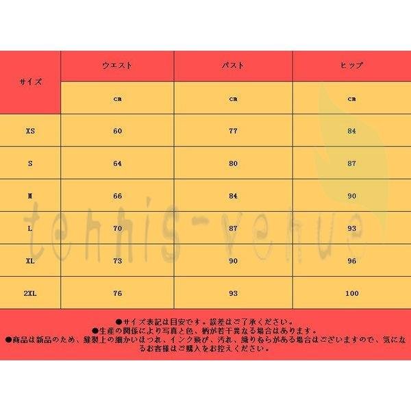 ウエディンドレス ロング丈ビスチェ超豪華レースノースリーブ 気質優雅大きいサイズ 結婚式 二次会 演奏会 花嫁 撮影 編み上げ式