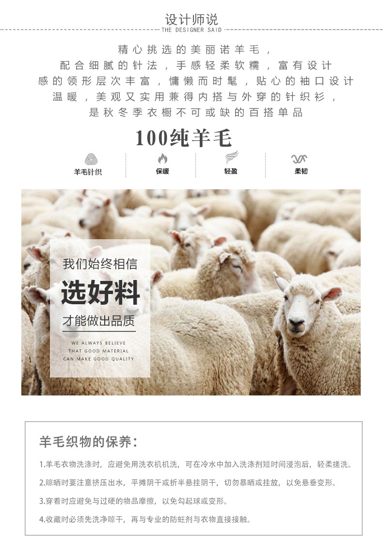 100%ピュアウールセーター タートルネック 膝上丈 ミドル丈 ファッションセーター 洋風 コート付 100%ピュアウールセーター タートルネック 膝上丈 ミドル丈 ファッションセーター 洋風 コート付