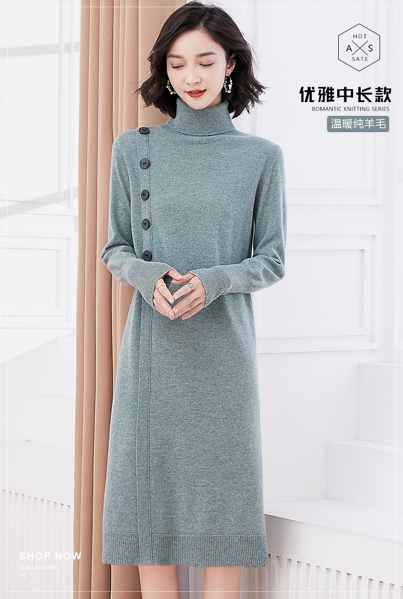 100%ピュアウールセーター タートルネック 膝上丈 ミドル丈 ファッションセーター 洋風 コート付 100%ピュアウールセーター タートルネック 膝上丈 ミドル丈 ファッションセーター 洋風 コート付