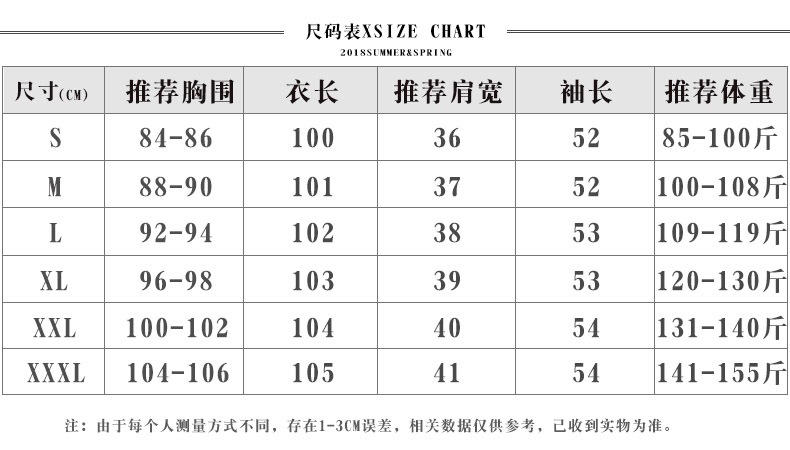 100%ピュアウールセーター タートルネック 膝上丈 ミドル丈 ファッションセーター 洋風 コート付 100%ピュアウールセーター タートルネック 膝上丈 ミドル丈 ファッションセーター 洋風 コート付