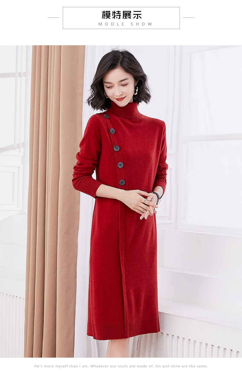 100%ピュアウールセーター タートルネック 膝上丈 ミドル丈 ファッションセーター 洋風 コート付 100%ピュアウールセーター タートルネック 膝上丈 ミドル丈 ファッションセーター 洋風 コート付