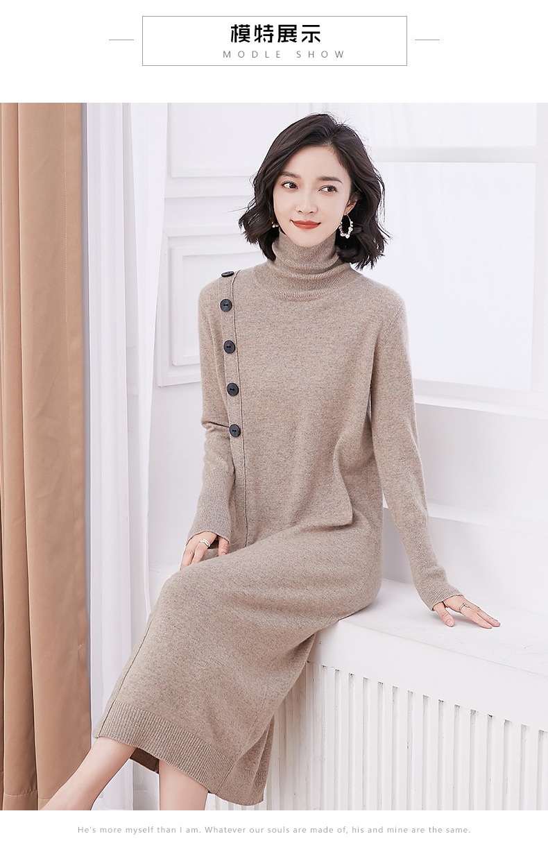 100%ピュアウールセーター タートルネック 膝上丈 ミドル丈 ファッションセーター 洋風 コート付 100%ピュアウールセーター タートルネック 膝上丈 ミドル丈 ファッションセーター 洋風 コート付