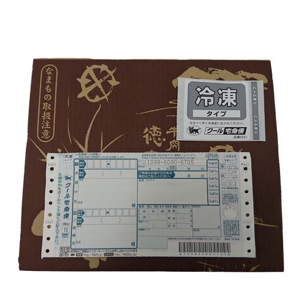 滋賀 徳志満 近江牛焼肉 ステーキ ステーキ 150gx4枚 焼肉 バラ 1kg SISK 滋賀 徳志満 近江牛焼肉 ステーキ ステーキ 150gx4枚 焼肉 バラ 1kg SISK