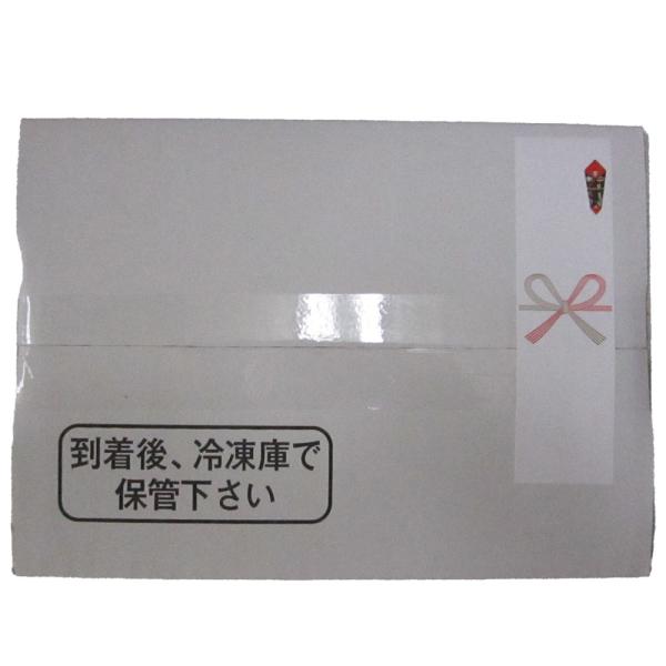 山形県食肉公社認定 山形豚 しゃぶしゃぶ用 600g SISK 山形県食肉公社認定 山形豚 しゃぶしゃぶ用 600g SISK