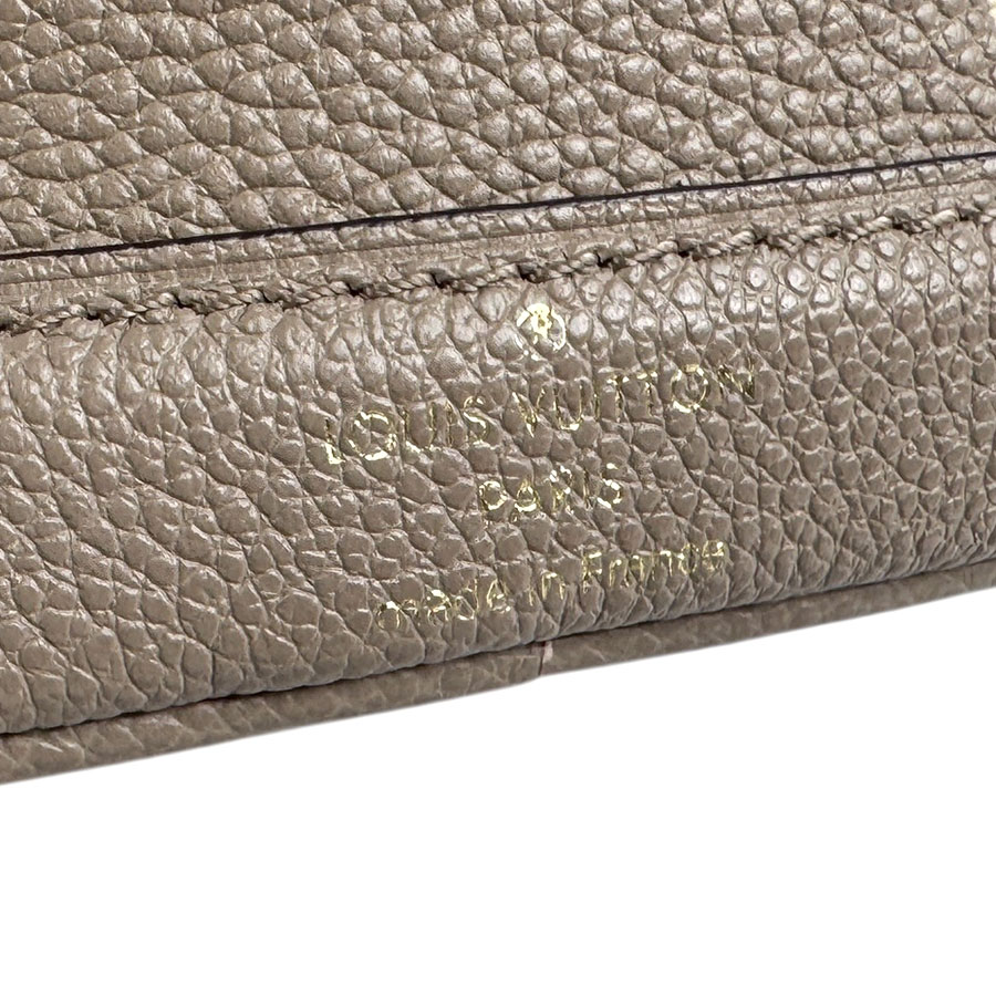 ルイ ヴィトン LOUIS VUITTON ショルダーバッグ バイカラー モノグラム アンプラント ナノ ノエ モノグラムアンプラント クレーム レディース M46291 z5148 ルイ ヴィトン LOUIS VUITTON ショルダーバッグ バイカラー モノグラム アンプラント ナノ ノエ モノグラムアンプラント クレーム レディース M46291 z5148