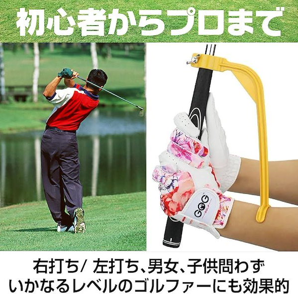 Precision Impact ゴルフ練習用具 右利き用 プレシジョンインパクト 右