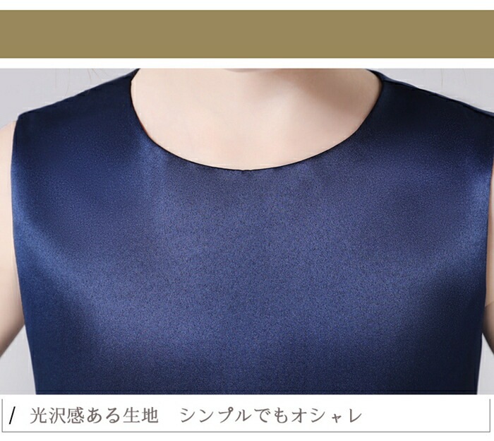 即納可能2点で11%OFF子供ドレス ロングドレス 発表会 こどもドレス キッズドレス 子供 結婚式 発表会 キッズ フォーマルドレス パーティードレス 子供 ボリューム感溢れる リボンドレス 結婚式 即納可能2点で11%OFF子供ドレス ロングドレス 発表会 こどもドレス キッズドレス 子供 結婚式 発表会 キッズ フォーマルドレス パーティードレス 子供 ボリューム感溢れる リボンドレス 結婚式