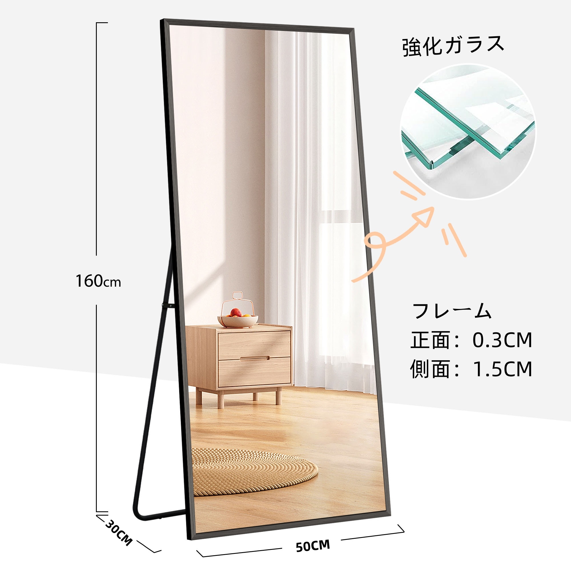 【国内発送.送.料.無.料!】全身鏡姿見鏡スタンドミラーアルミ強化ガラス壁掛けミラー直角立てかけ鏡姿見ミラー大型おしゃれ飛散防止160*50CMブラック 【国内発送.送.料.無.料!】全身鏡姿見鏡スタンドミラーアルミ強化ガラス壁掛けミラー直角立てかけ鏡姿見ミラー大型おしゃれ飛散防止160*50CMブラック