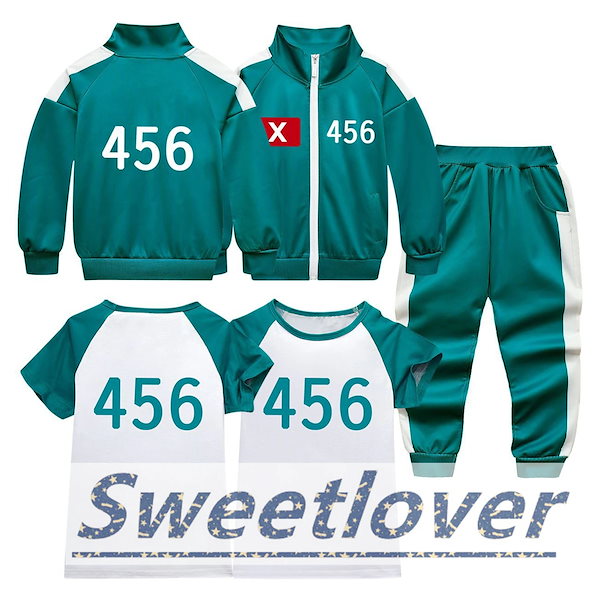 さ*き様 イカゲームコスプレジャージ9点セット 楽天市場】＼上下2点セット／ハロウィン コスプレ ジャージ服 001 456