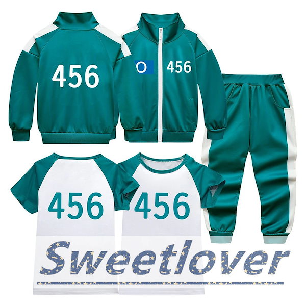 Qoo10] イカゲームコスプレ子供ジャージ イカゲー