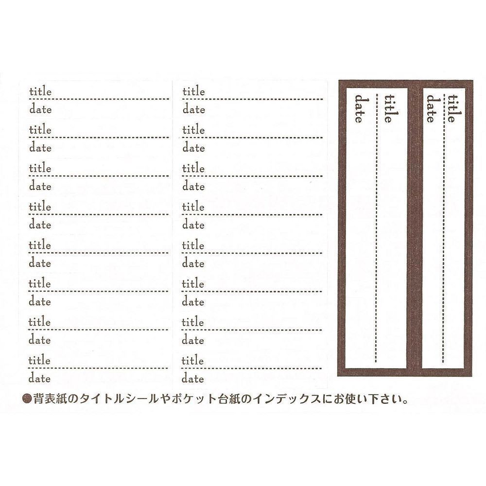 ハーパーハウス フォトバインダー 高透明 Lサイズ600枚収容 リネン XP-3236-42