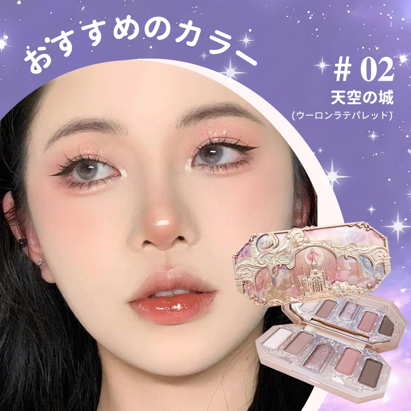 Qoo10] FLOWER KNOWS アイシャドウ 月光人魚シリーズ アイシャ