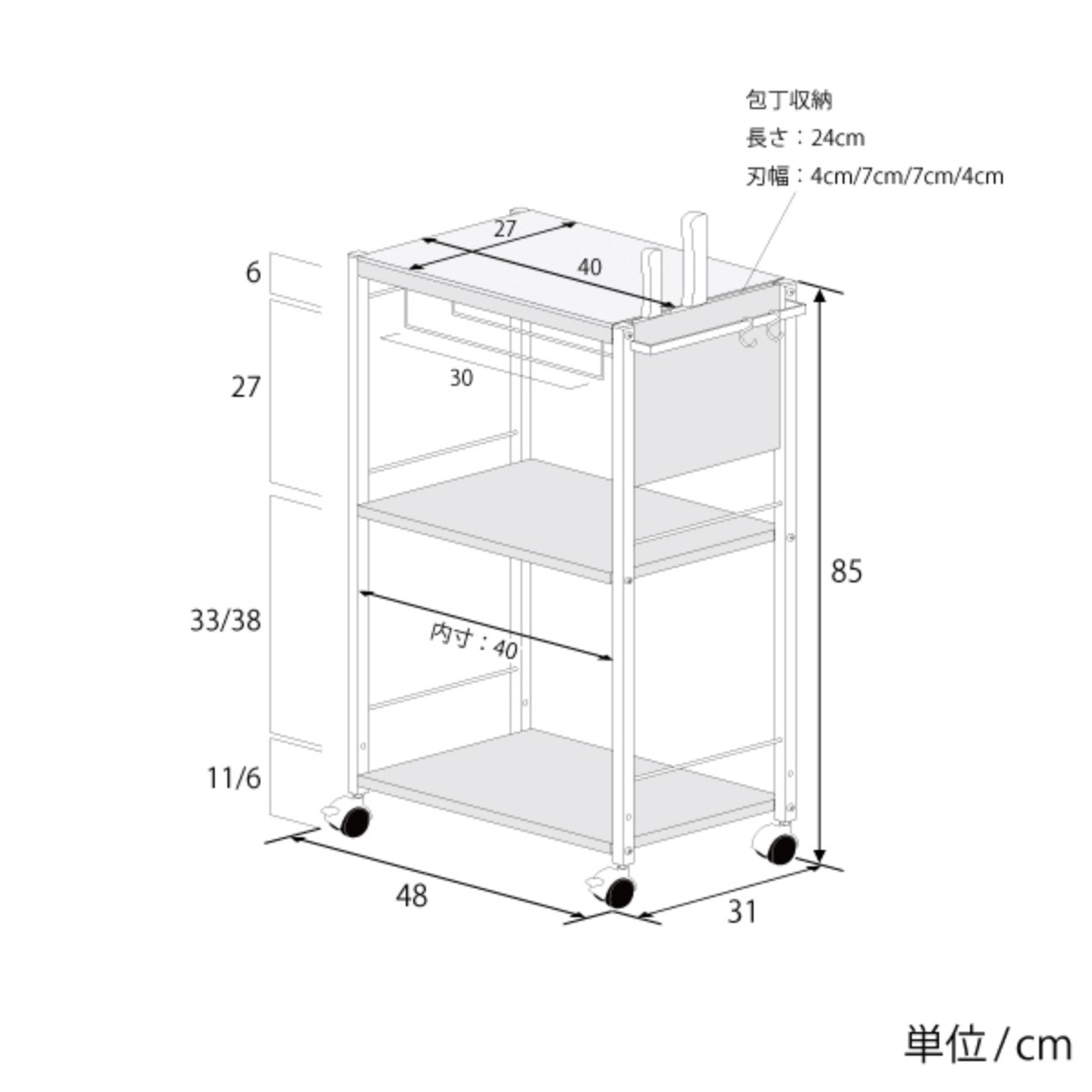 キッチンワゴン 人工大理石天板キッチン作業台 幅48cm キャスター付き 天板付き 大理石 ステンレス キッチンストッカー ワゴン キッチン ストッカー 日本製 作業台 隙間収納 収納 キッチンワゴン 人工大理石天板キッチン作業台 幅48cm キャスター付き 天板付き 大理石 ステンレス キッチンストッカー ワゴン キッチン ストッカー 日本製 作業台 隙間収納 収納