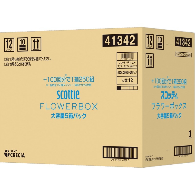 スコッティ ティシュー フラワーボックス5箱パック×12セット(1箱500枚(250組)×12個