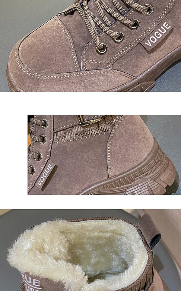 Qoo10] 【2点購入25O円OFF】裏ボア スノー