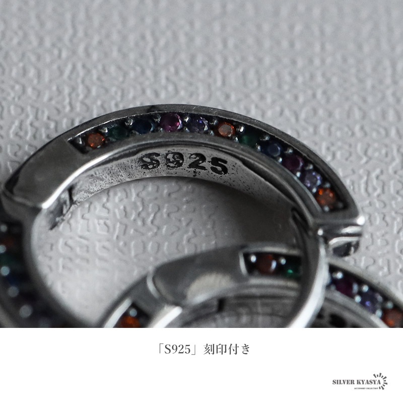 シルバー925 フルエタニティピアス [ce348]