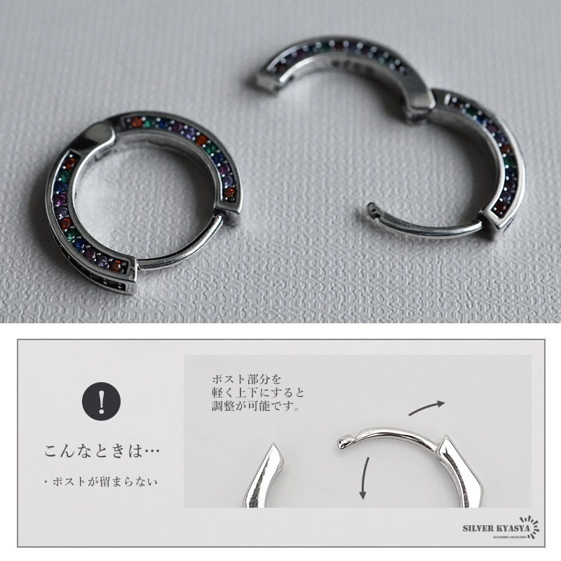 シルバー925 フルエタニティピアス [ce348]
