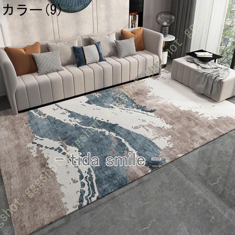 低反発ラグ ラグ ふわふわラグ カーペット ホットカーペット対応 滑り止め付き おしゃれ 一人暮らし カーペット 掃除やすい 防音 オールシーズン 無地 北欧 低反発ラグ ラグ ふわふわラグ カーペット ホットカーペット対応 滑り止め付き おしゃれ 一人暮らし カーペット 掃除やすい 防音 オールシーズン 無地 北欧