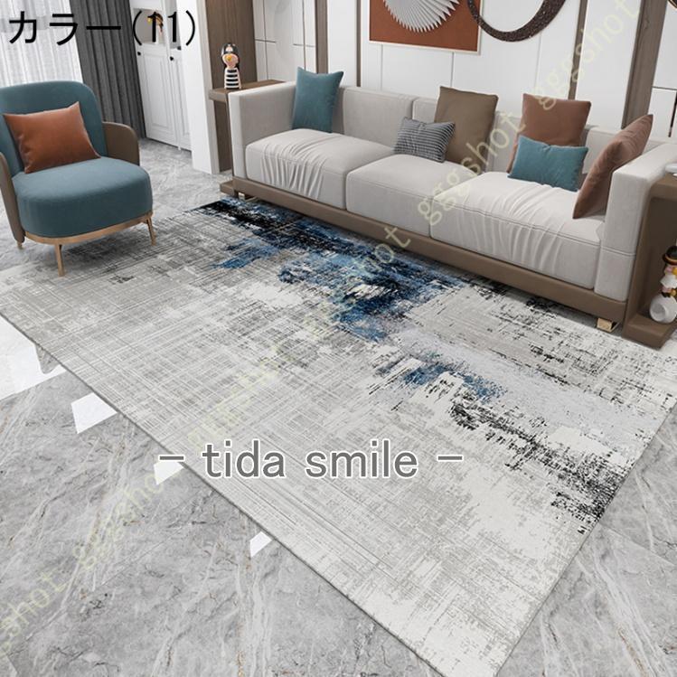 低反発ラグ ラグ ふわふわラグ カーペット ホットカーペット対応 滑り止め付き おしゃれ 一人暮らし カーペット 掃除やすい 防音 オールシーズン 無地 北欧 低反発ラグ ラグ ふわふわラグ カーペット ホットカーペット対応 滑り止め付き おしゃれ 一人暮らし カーペット 掃除やすい 防音 オールシーズン 無地 北欧