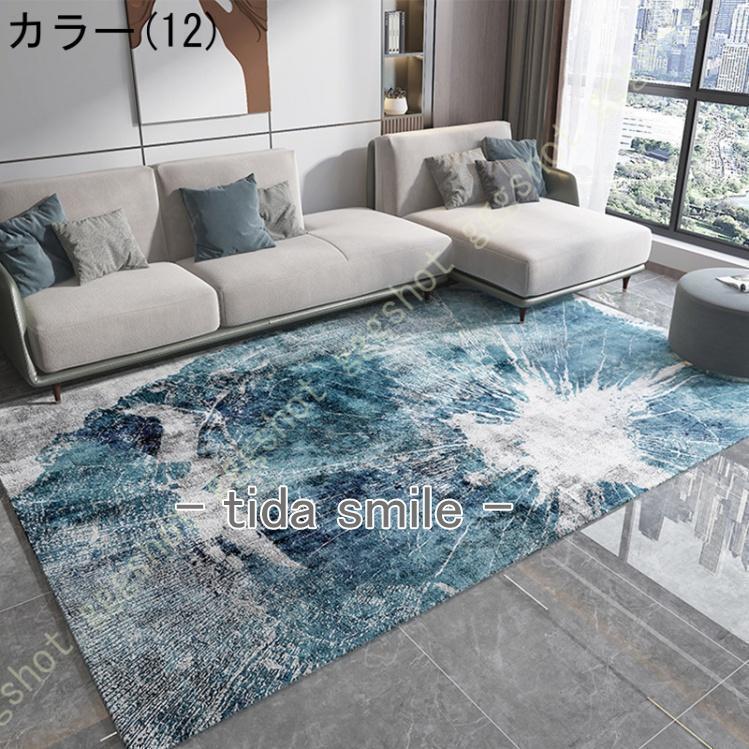 低反発ラグ ラグ ふわふわラグ カーペット ホットカーペット対応 滑り止め付き おしゃれ 一人暮らし カーペット 掃除やすい 防音 オールシーズン 無地 北欧 低反発ラグ ラグ ふわふわラグ カーペット ホットカーペット対応 滑り止め付き おしゃれ 一人暮らし カーペット 掃除やすい 防音 オールシーズン 無地 北欧