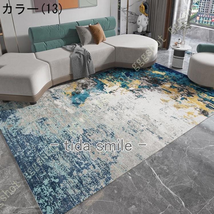 低反発ラグ ラグ ふわふわラグ カーペット ホットカーペット対応 滑り止め付き おしゃれ 一人暮らし カーペット 掃除やすい 防音 オールシーズン 無地 北欧 低反発ラグ ラグ ふわふわラグ カーペット ホットカーペット対応 滑り止め付き おしゃれ 一人暮らし カーペット 掃除やすい 防音 オールシーズン 無地 北欧