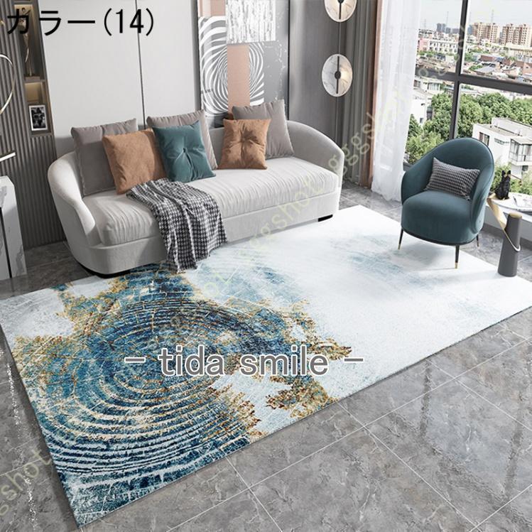 低反発ラグ ラグ ふわふわラグ カーペット ホットカーペット対応 滑り止め付き おしゃれ 一人暮らし カーペット 掃除やすい 防音 オールシーズン 無地 北欧 低反発ラグ ラグ ふわふわラグ カーペット ホットカーペット対応 滑り止め付き おしゃれ 一人暮らし カーペット 掃除やすい 防音 オールシーズン 無地 北欧