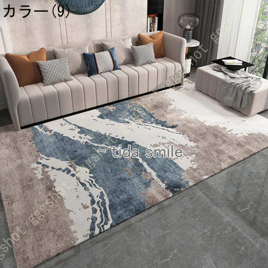 低反発ラグ ラグ ふわふわラグ カーペット ホットカーペット対応 滑り止め付き おしゃれ 一人暮らし カーペット 掃除やすい 防音 オールシーズン 無地 北欧 低反発ラグ ラグ ふわふわラグ カーペット ホットカーペット対応 滑り止め付き おしゃれ 一人暮らし カーペット 掃除やすい 防音 オールシーズン 無地 北欧