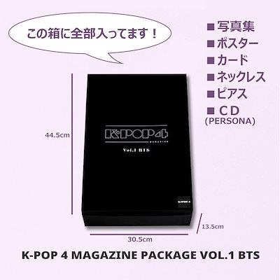 韓流CD DVD 写真集　ポスターグッズセット K-POP LAND】KPOP DVD 韓流グッズ 専門店 新大久保 KPOPDVD