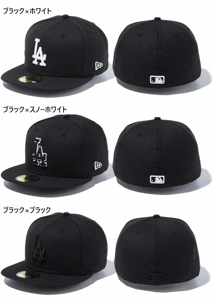 ロサンゼルス ドジャース メンズ レディース 59FIFTY 5950 帽子 ベースボールキャップ ストリート LA MLB メジャーリーグ 大リーグ