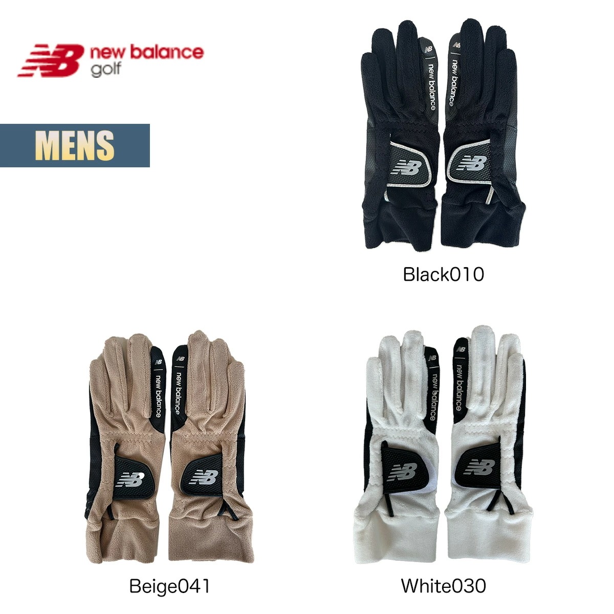 ゴルフ グローブ メンズ 両手用グローブ golf フリース素材 ロゴプリント ブランドロゴ 伸縮性 ゴルフアクセサリー 保温 寒さ対策 防寒 ブラック ホワイト ベージュ