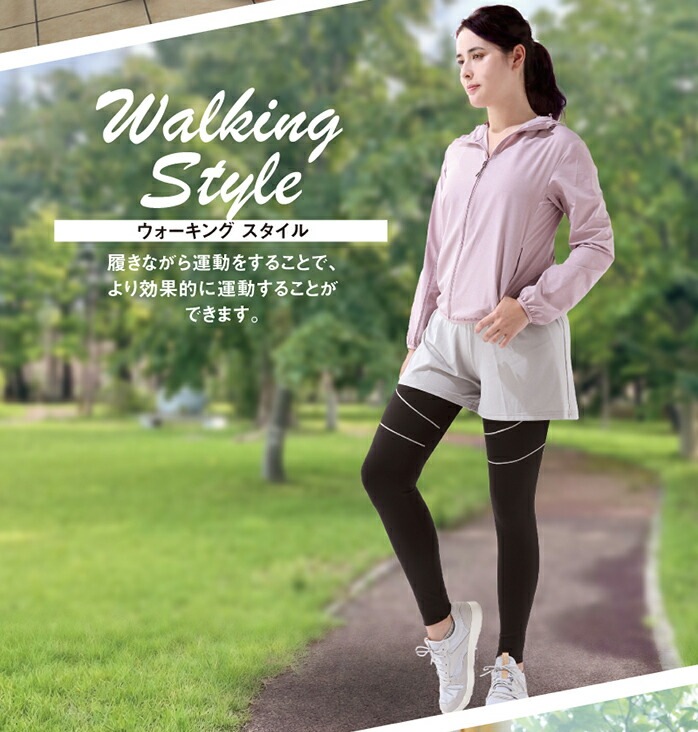 体幹筋シェイプスパッツ ダイエット スパッツ レギンス 水着 体幹 鍛える 体幹筋 体幹 トレーニング インナーマッスル 引き締め 体幹筋シェイプスパッツ ダイエット スパッツ レギンス 水着 体幹 鍛える 体幹筋 体幹 トレーニング インナーマッスル 引き締め