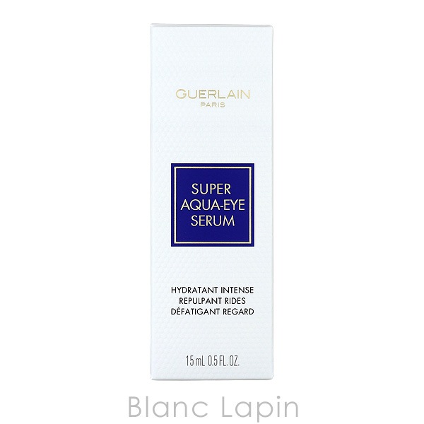 ゲラン GUERLAIN スーパーアクアアイセロム 15ml [609716] mdprevattcaulkingandwaterproofing.com