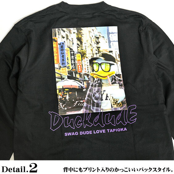 Qoo10] ダックデュード DUCK DUDE 長袖Tシャツ ダック