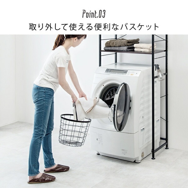 ３段 ランドリーラック[スモーキーピンク/バスケットタイプ/丸型]洗濯カゴ キャスター付き