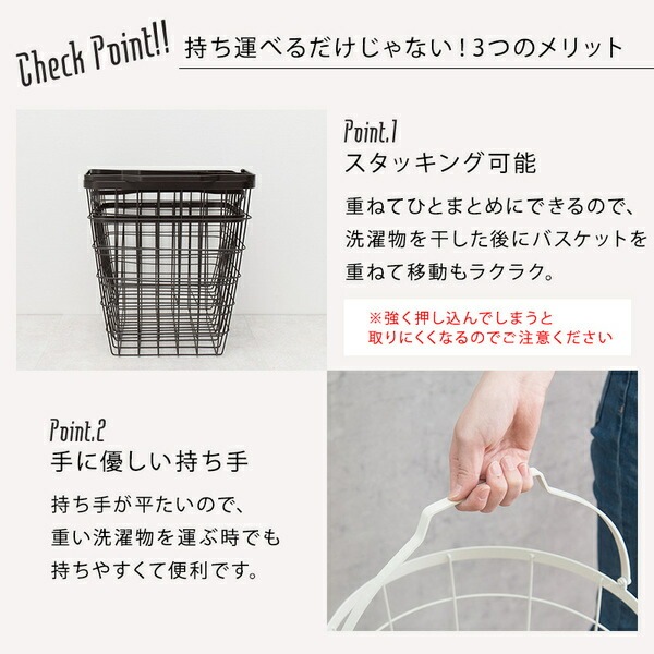 ３段 ランドリーラック[スモーキーピンク/バスケットタイプ/丸型]洗濯カゴ キャスター付き