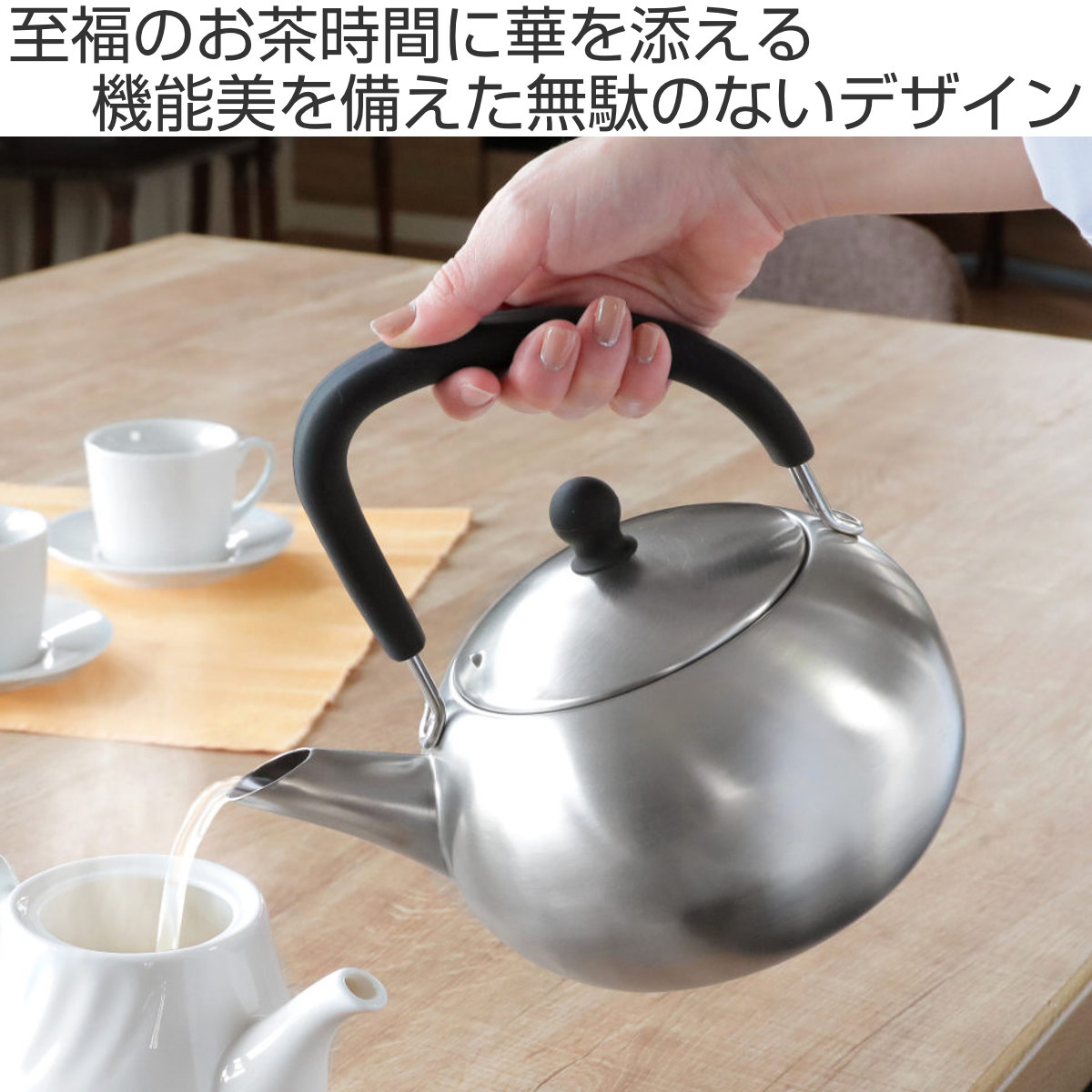 工房アイザワ ブラックピーマン ケトル 200V シリコンハンドルケトル 1.7L サテン やかん ヤカン 湯沸かし aizawa ステンレス IH対応 ガス火対応 日本製 湯沸し ポット 工房アイザワ ブラックピーマン ケトル 200V シリコンハンドルケトル 1.7L サテン やかん ヤカン 湯沸かし aizawa ステンレス IH対応 ガス火対応 日本製 湯沸し ポット