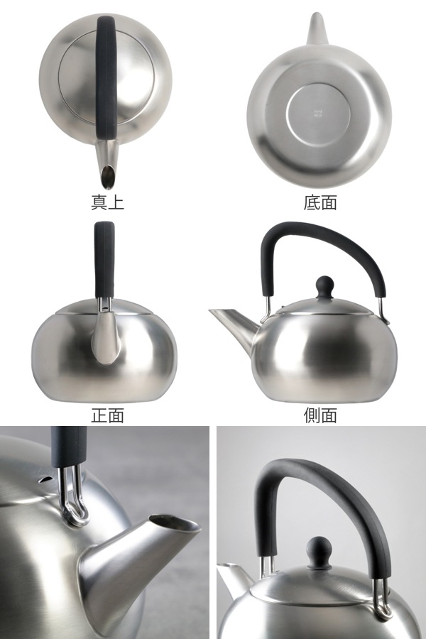 工房アイザワ ブラックピーマン ケトル 200V シリコンハンドルケトル 1.7L サテン やかん ヤカン 湯沸かし aizawa ステンレス IH対応 ガス火対応 日本製 湯沸し ポット 工房アイザワ ブラックピーマン ケトル 200V シリコンハンドルケトル 1.7L サテン やかん ヤカン 湯沸かし aizawa ステンレス IH対応 ガス火対応 日本製 湯沸し ポット