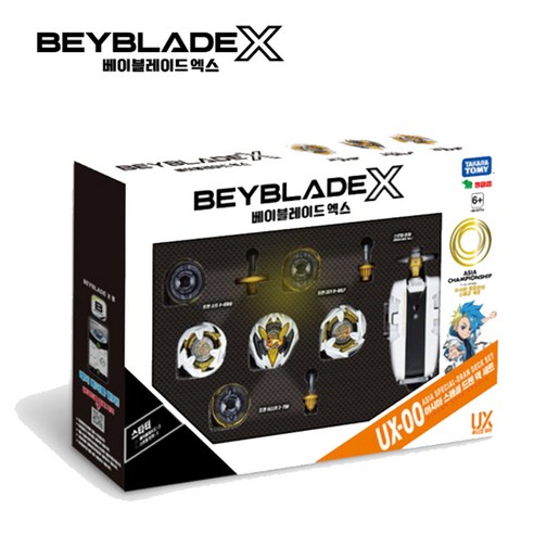 韓国ベイブレード UX-00 アジアチャンピオンシップ開催記念 ドランデッキスターターセット test.education.org.ua