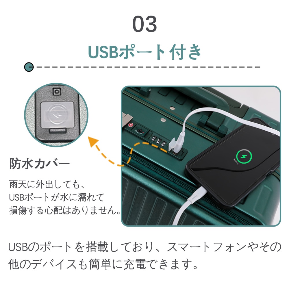 スーツケース フロントオープン Sサイズ 20インチ Mサイズ 24インチ 前開き USBポート カップホルダー 静音 軽量 大容量 おしゃれ キャリーケース キャリーバッグ フロントポケット スーツケース フロントオープン Sサイズ 20インチ Mサイズ 24インチ 前開き USBポート カップホルダー 静音 軽量 大容量 おしゃれ キャリーケース キャリーバッグ フロントポケット