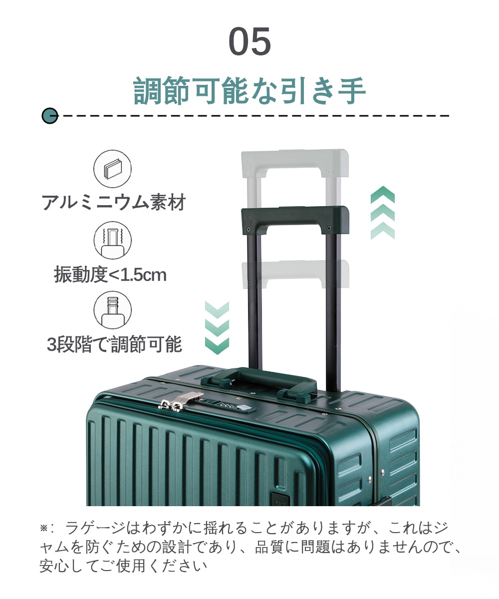 スーツケース フロントオープン Sサイズ 20インチ Mサイズ 24インチ 前開き USBポート カップホルダー 静音 軽量 大容量 おしゃれ キャリーケース キャリーバッグ フロントポケット スーツケース フロントオープン Sサイズ 20インチ Mサイズ 24インチ 前開き USBポート カップホルダー 静音 軽量 大容量 おしゃれ キャリーケース キャリーバッグ フロントポケット